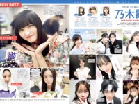 [FRIDAY] 2025.02.21-28 立野沙紀 天野ちよ 左伴彩佳 佐々木ほのか 横野すみれ 榎原依那 ぴょな ケイテイ