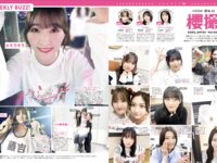 [FRIDAY] 2025.02.21-28 立野沙紀 天野ちよ 左伴彩佳 佐々木ほのか 横野すみれ 榎原依那 ぴょな ケイテイ