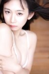 FRIDAYデジタル写真集 相沢菜々子『プラチナ♡ベイビー vol.3 オール未公開100カット超完全版』全カット