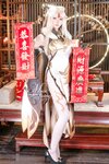 黏黏团子兔 - (咬一口兔娘) Yiko湿润兔 - 2025年02月 金蛇来财 凝光贺岁 &舞蹈 Good night kiss