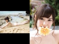 [Photobook] 橋本ありな デジタル写真集『解禁』 (ピンク倶楽部)