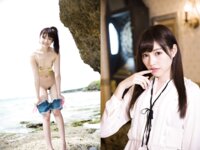[Photobook] 橋本ありな デジタル写真集『解禁』 (ピンク倶楽部)
