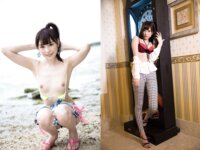 [Photobook] 橋本ありな デジタル写真集『解禁』 (ピンク倶楽部)
