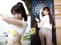 [Photobook] 橋本ありな デジタル写真集『解禁』 (ピンク倶楽部)