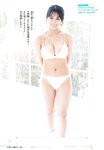 [Shonen Champion] 2025 No.11