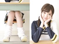 [Photobook] 橋本ありな デジタル写真集 Complete Box（ラビリンス）