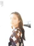 [Photobook] Hinata Homma 本間日陽 1st Photobook - I've always wanted to meet you ずっと、会いたかった (2021-05-19)