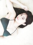 [Photobook] Hinata Homma 本間日陽 1st Photobook - I've always wanted to meet you ずっと、会いたかった (2021-05-19)