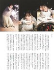 [Photobook] Hinata Homma 本間日陽 1st Photobook - I've always wanted to meet you ずっと、会いたかった (2021-05-19)