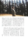 [Photobook] Hinata Homma 本間日陽 1st Photobook - I've always wanted to meet you ずっと、会いたかった (2021-05-19)