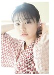 [Photobook] Hinata Homma 本間日陽 1st Photobook - I've always wanted to meet you ずっと、会いたかった (2021-05-19)
