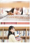[Photobook] Hinata Homma 本間日陽 1st Photobook - I've always wanted to meet you ずっと、会いたかった (2021-05-19)