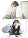 [Photobook] Hinata Homma 本間日陽 1st Photobook - I've always wanted to meet you ずっと、会いたかった (2021-05-19)