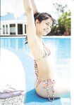 [Photobook] Hinata Homma 本間日陽 1st Photobook - I've always wanted to meet you ずっと、会いたかった (2021-05-19)