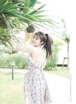 [Photobook] Hinata Homma 本間日陽 1st Photobook - I've always wanted to meet you ずっと、会いたかった (2021-05-19)
