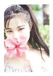 [Photobook] Hinata Homma 本間日陽 1st Photobook - I've always wanted to meet you ずっと、会いたかった (2021-05-19)