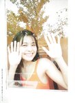 [Photobook] Hinata Homma 本間日陽 1st Photobook - I've always wanted to meet you ずっと、会いたかった (2021-05-19)