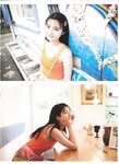 [Photobook] Hinata Homma 本間日陽 1st Photobook - I've always wanted to meet you ずっと、会いたかった (2021-05-19)