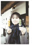 [Photobook] Hinata Homma 本間日陽 1st Photobook - I've always wanted to meet you ずっと、会いたかった (2021-05-19)