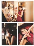 [Photobook] Hinata Homma 本間日陽 1st Photobook - I've always wanted to meet you ずっと、会いたかった (2021-05-19)