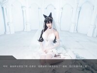 [Cosplay] Sandu 69 三度69 - Pet dog bride 爱宕犬花嫁