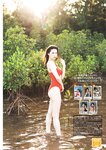 [Young Champion] 2025 No.05