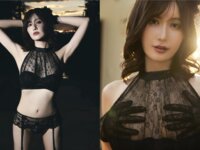 EX MAX! 2025.02 斎藤恭代 花咲楓香 小日向結衣 湊みそら 星野琴 他