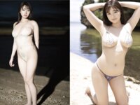 EX MAX! 2025.02 斎藤恭代 花咲楓香 小日向結衣 湊みそら 星野琴 他