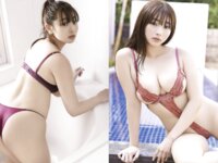 EX MAX! 2025.02 斎藤恭代 花咲楓香 小日向結衣 湊みそら 星野琴 他