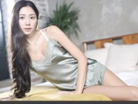 EX MAX! 2025.02 斎藤恭代 花咲楓香 小日向結衣 湊みそら 星野琴 他