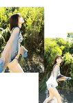 [Photobook] 2024.10.28 B.L.T.デジタル写真集 北野瑠華「Love letter」