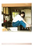 [Photobook] 2024.10.28 B.L.T.デジタル写真集 北野瑠華「Love letter」