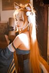 [Cosplay] Yibeibuchi 一北亦北 - 希娜小姐