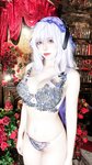 [Cosplay] 小空 sora - 碧蓝档案 飞鸟马时 内衣