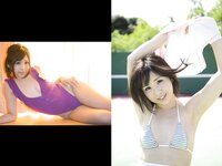 [Photobook] Sexy Idol Collection 和希とわ 写真集 vol.02