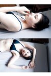 FLASHデジタル写真集 相楽伊織 隣には君がいた