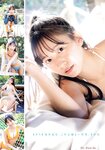 [Gekkan Young Magazine] 2025 No.03 Haruna Kojima 小嶋陽菜, Nene Shida 志田音々