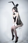 [Cosplay] Ni De Fu Qing 你的负卿 - Senior Bunny Girl 学姐兔女郎