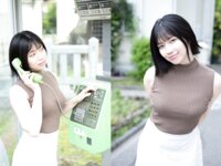 [Photobook] 週刊現代デジタル写真集 石原希望 ワイルドキャット