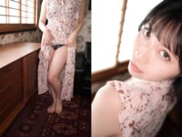 [Photobook] 週刊現代デジタル写真集 石原希望 ワイルドキャット