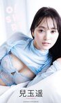 [Photobook] 2024.10.21 【デジタル限定】兒玉遥写真集「O！SHIRI」 (週プレ PHOTO BOOK)
