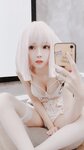 [Cosplay] Ni De Fu Qing 你的负卿 - Private 私房