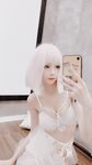 [Cosplay] Ni De Fu Qing 你的负卿 - Private 私房