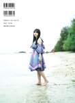 [Photobook] 2025.02.12 乃木坂46 与田祐希３rd写真集 ヨーダ