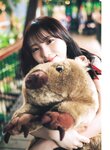[Photobook] 2025.02.12 乃木坂46 与田祐希３rd写真集 ヨーダ
