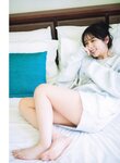[Photobook] 2025.02.12 乃木坂46 与田祐希３rd写真集 ヨーダ