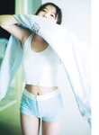 [Photobook] 2025.02.12 乃木坂46 与田祐希３rd写真集 ヨーダ