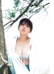 [Photobook] 2025.02.12 乃木坂46 与田祐希３rd写真集 ヨーダ