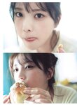 [Photobook] 2025.02.12 乃木坂46 与田祐希３rd写真集 ヨーダ
