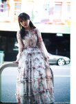 [Photobook] 2025.02.12 乃木坂46 与田祐希３rd写真集 ヨーダ